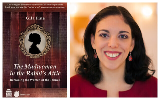 'The Madwoman in the Rabbi's Attic,' by Gila Fine. (Courtesy)