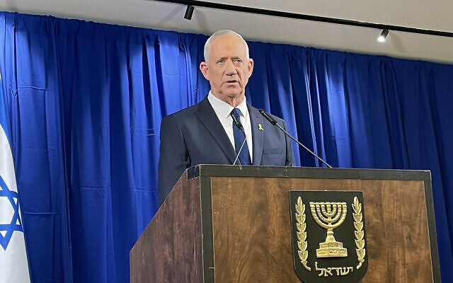 National Unity chairman Benny Gantz announces his party's withdrawal from the government during a press conference at Kfar Maccabiah, June 9, 2024. (Sam Sokol/Times of Israel)