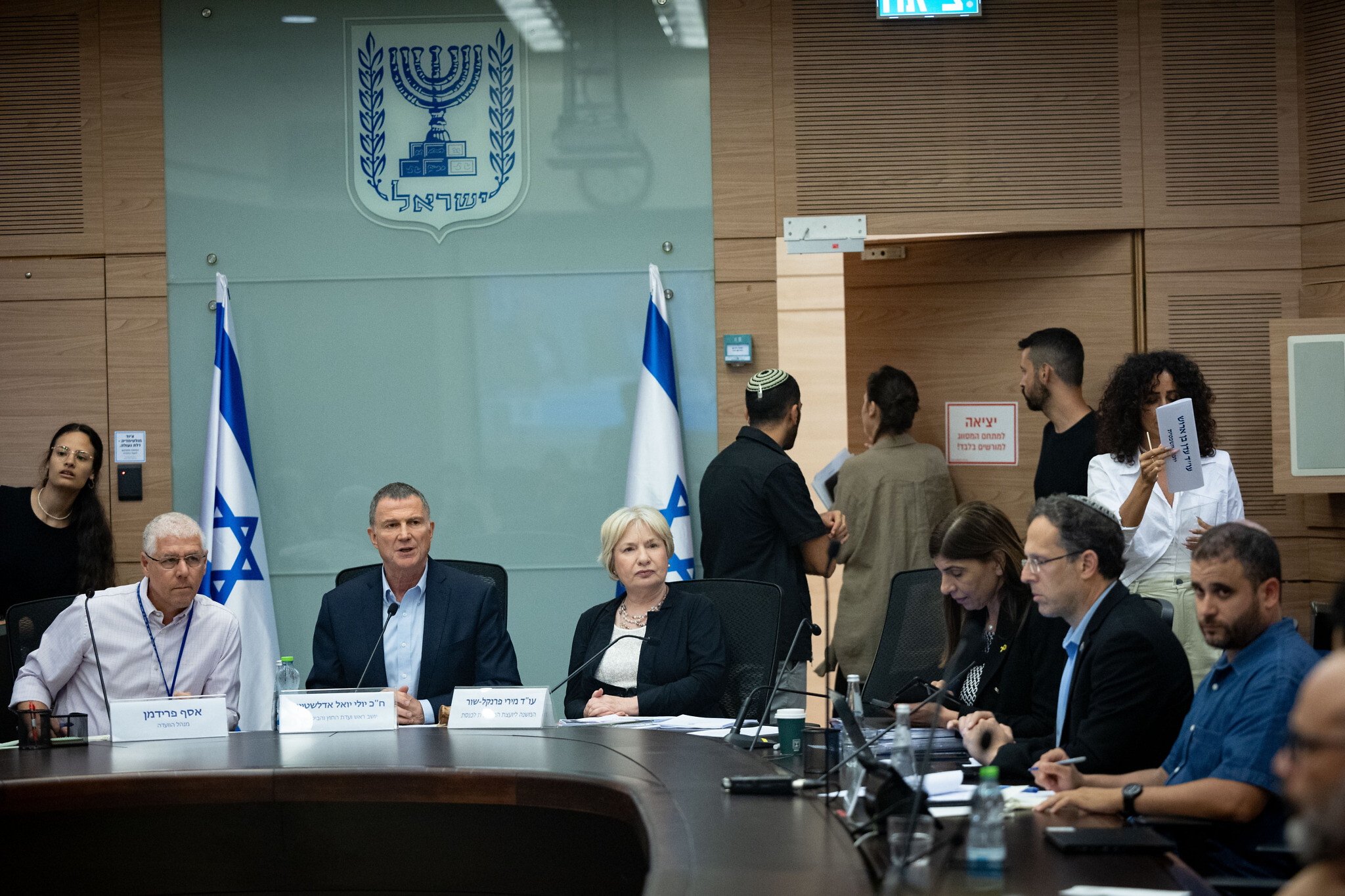 Knesset panel to oversee IDF probes into October 7 failure