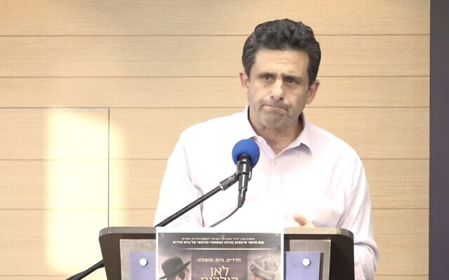Screen capture from video of Prof. Ron Shapira, rector of the Peres Academic Center, June 2024. (YouTube. Used in accordance with Clause 27a of the Copyright Law)
