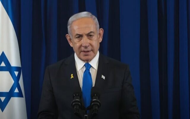 Prime Minister Benjamin Netanyahu speaks from IDF headquarters in Tel Aviv, July 31, 2024. (PMO video Screenshot)